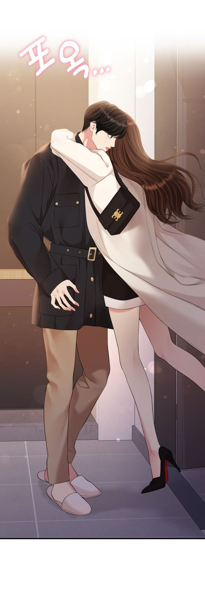 gửi em người đánh cắp những vì sao - to you who swallowed a star chapter 129.2 46