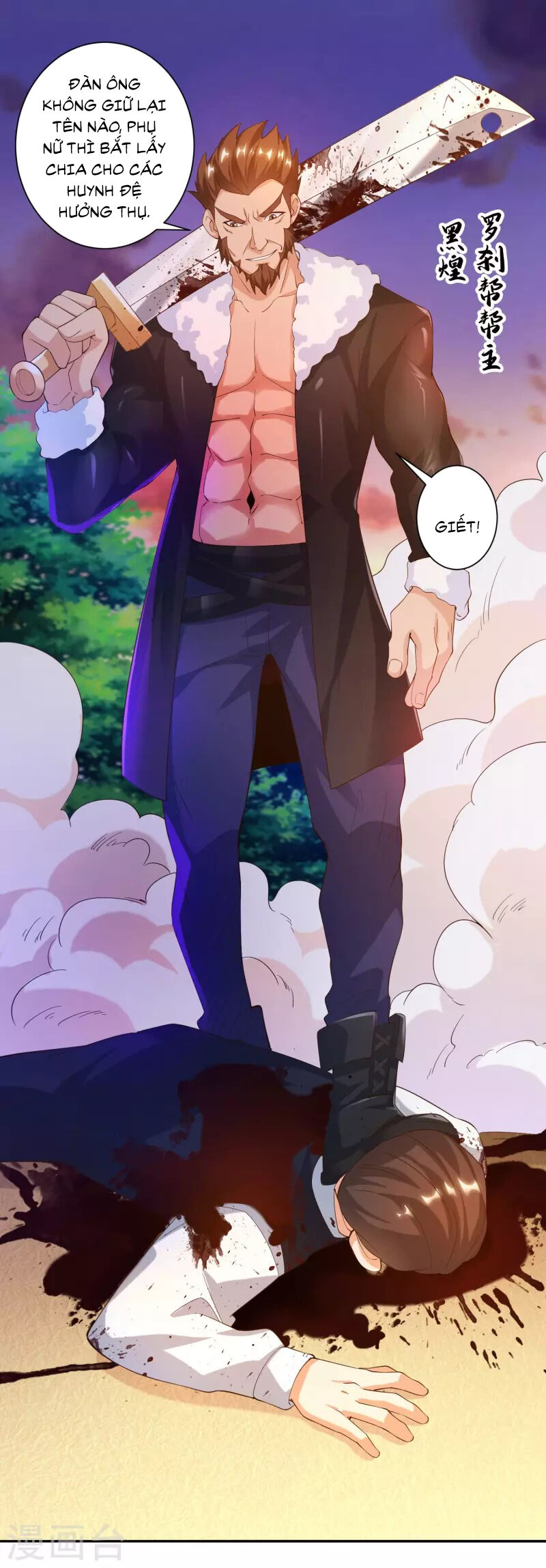 luyện tập thành thần chapter 43 13