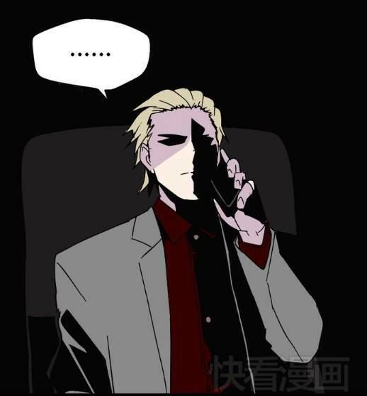 ứng dụng thẩm mỹ chapter 38 10