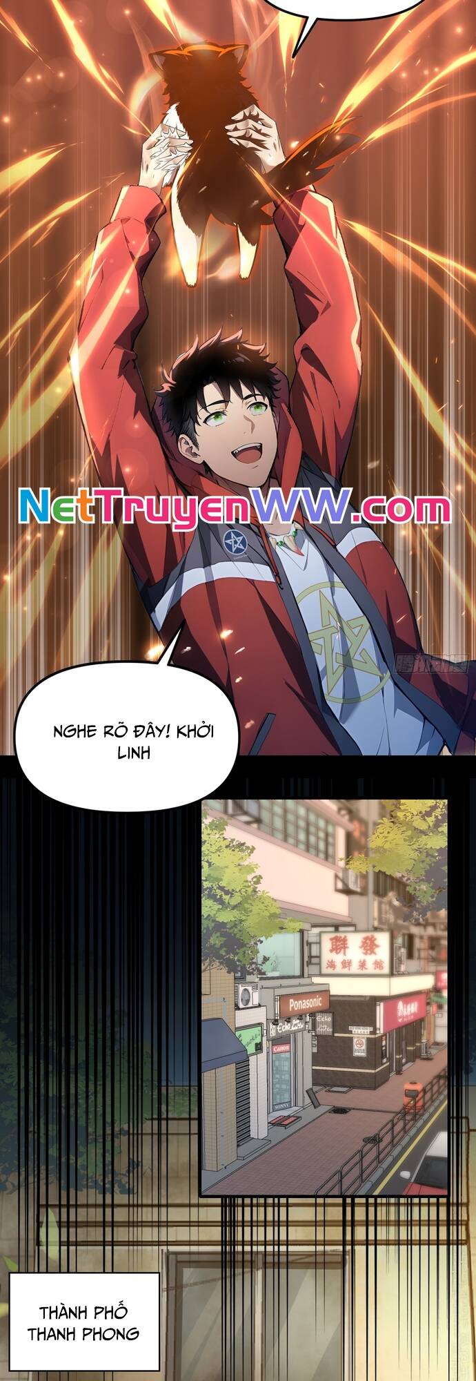 Đệ Nhất Ngự Thú Sư chapter 1 27