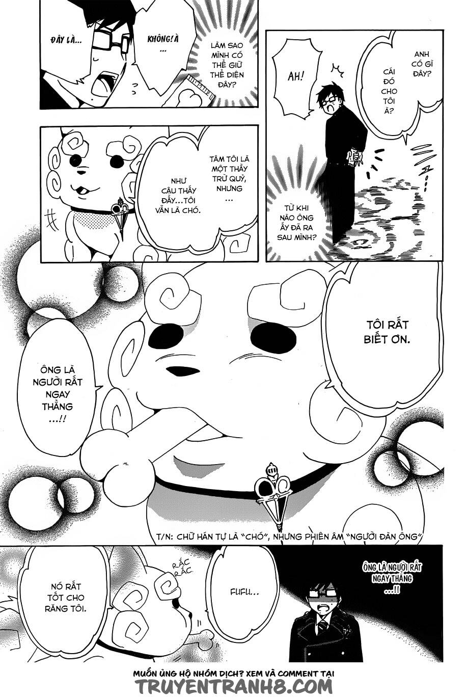 salaryman futsumashi okumura yukio no aishuu chapter 4 6