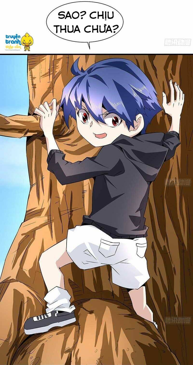 cường sủng hào môn tiểu manh thê chapter 53 3