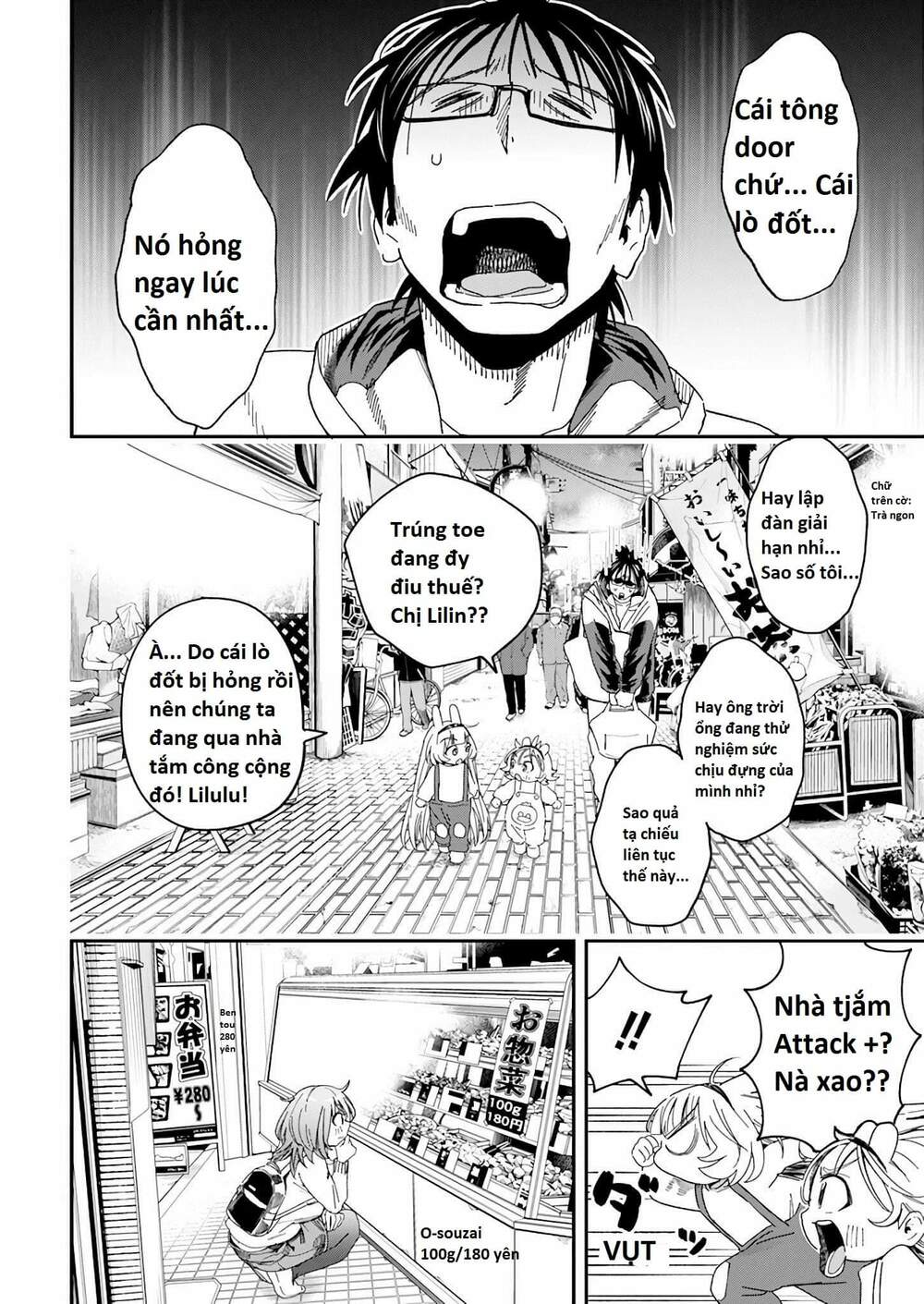 không xóa sổ con người được!! chapter 24.1 4