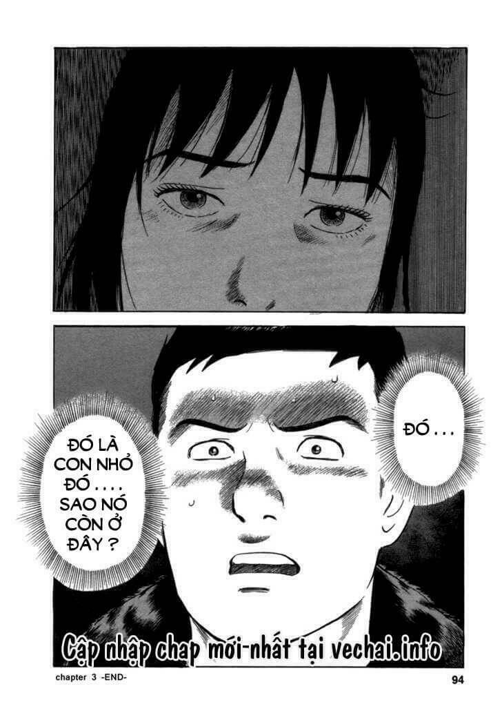 17-sai (kamata youji) chapter 3 25