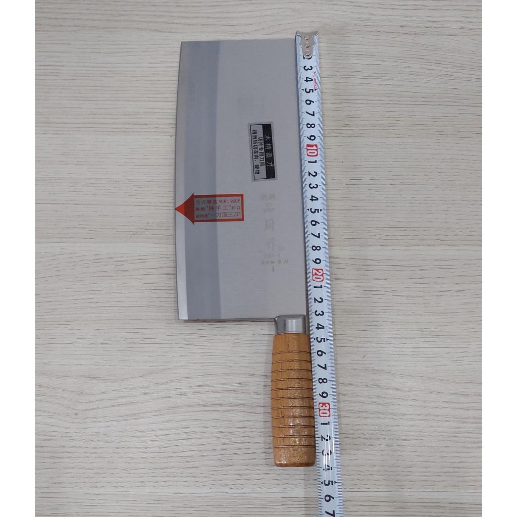 Dao bằm cán gỗ lưỡi thẳng