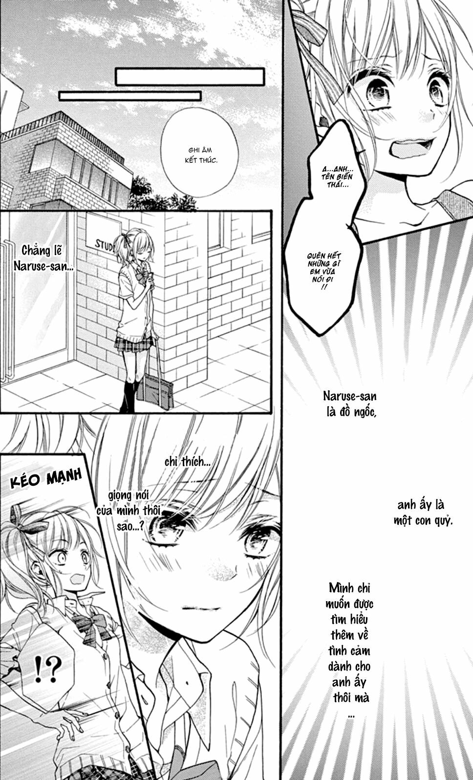 seiyuu-san to do s na p-sama chapter 3.5 5