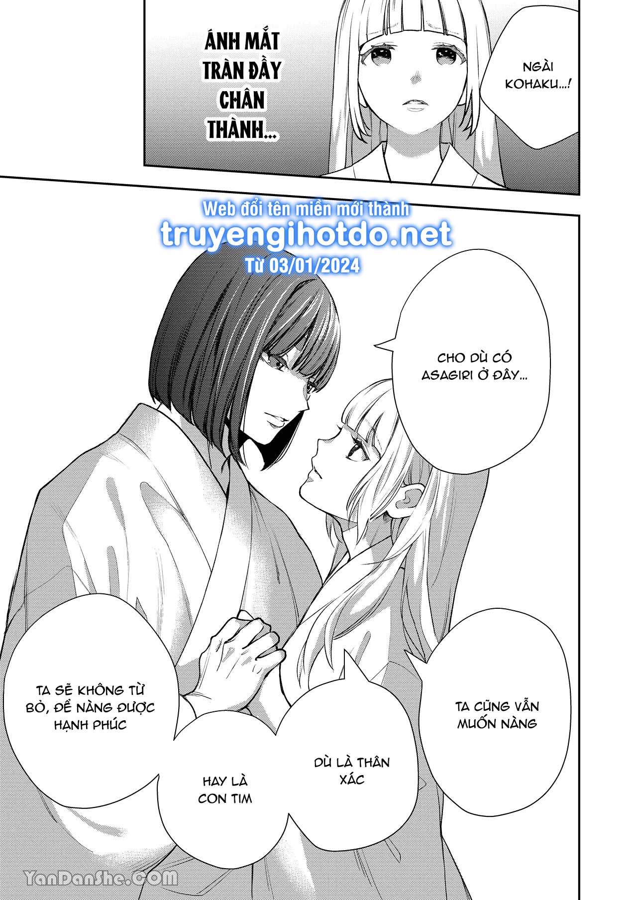 [21+] Asagiri - Sương Sớm chapter 9 - Trang 8