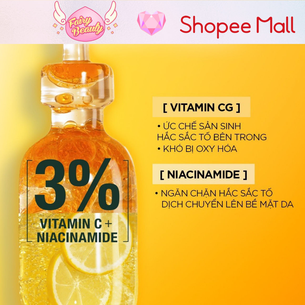 Tinh Chất Vitamin C Cô Đặc Giúp Sáng Da & Mờ Thâm Hiệu Quả Bright Complete Ampoule Serum 1.5ml/12x1.5ml
