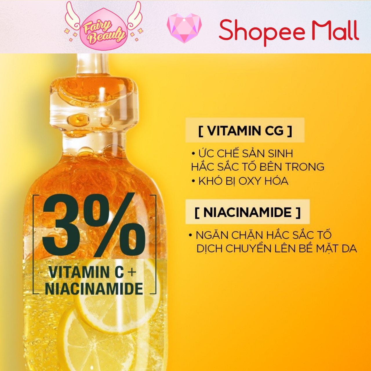 [GARNIER] Tinh Chất Vitamin C Cô Đặc Giúp Sáng Da &amp; Mờ Thâm Hiệu Quả Bright Complete Ampoule Serum 1.5ml/12x1.5ml