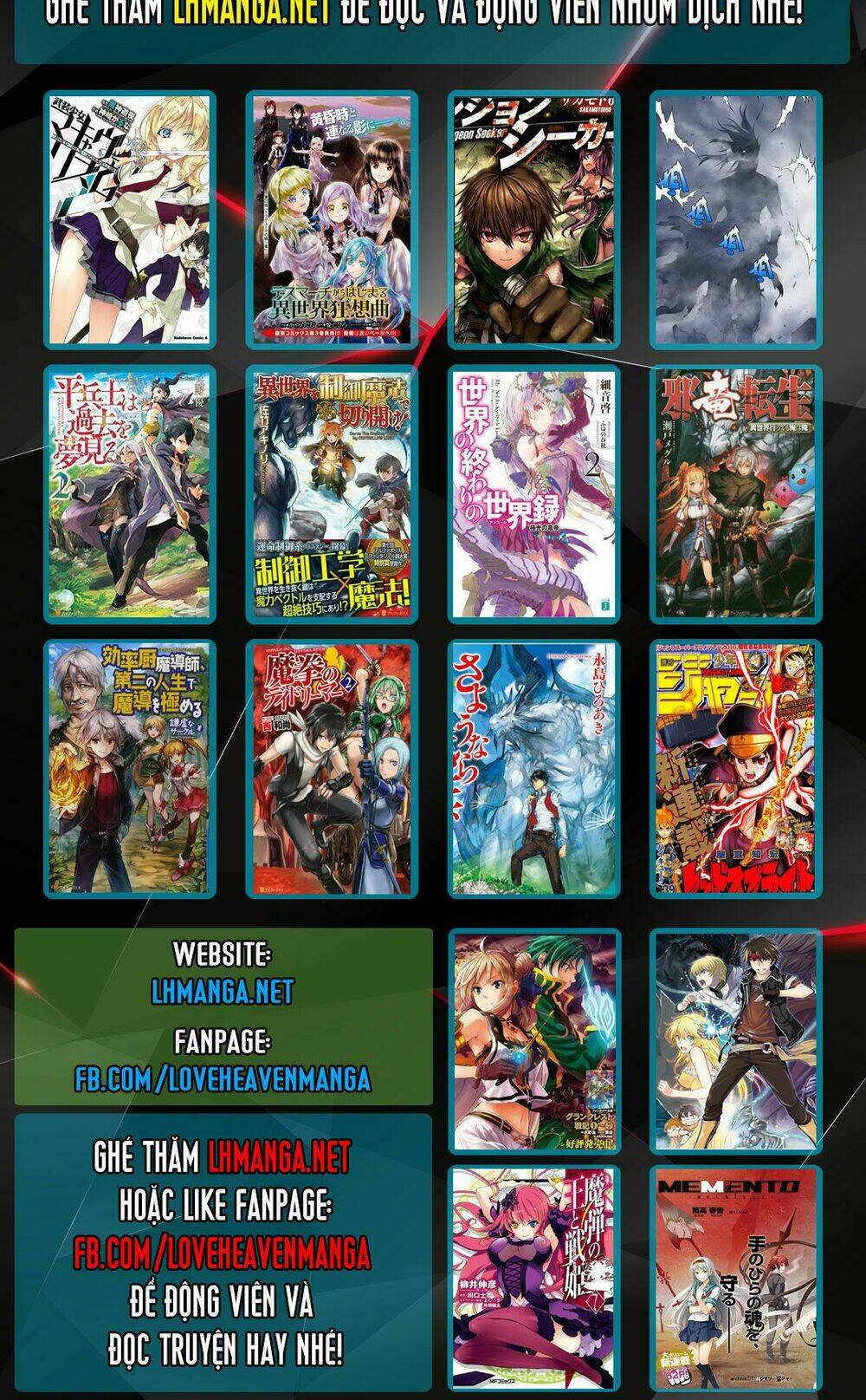 sennen sensou aigis - eiyuu no kizuna chapter 9 36