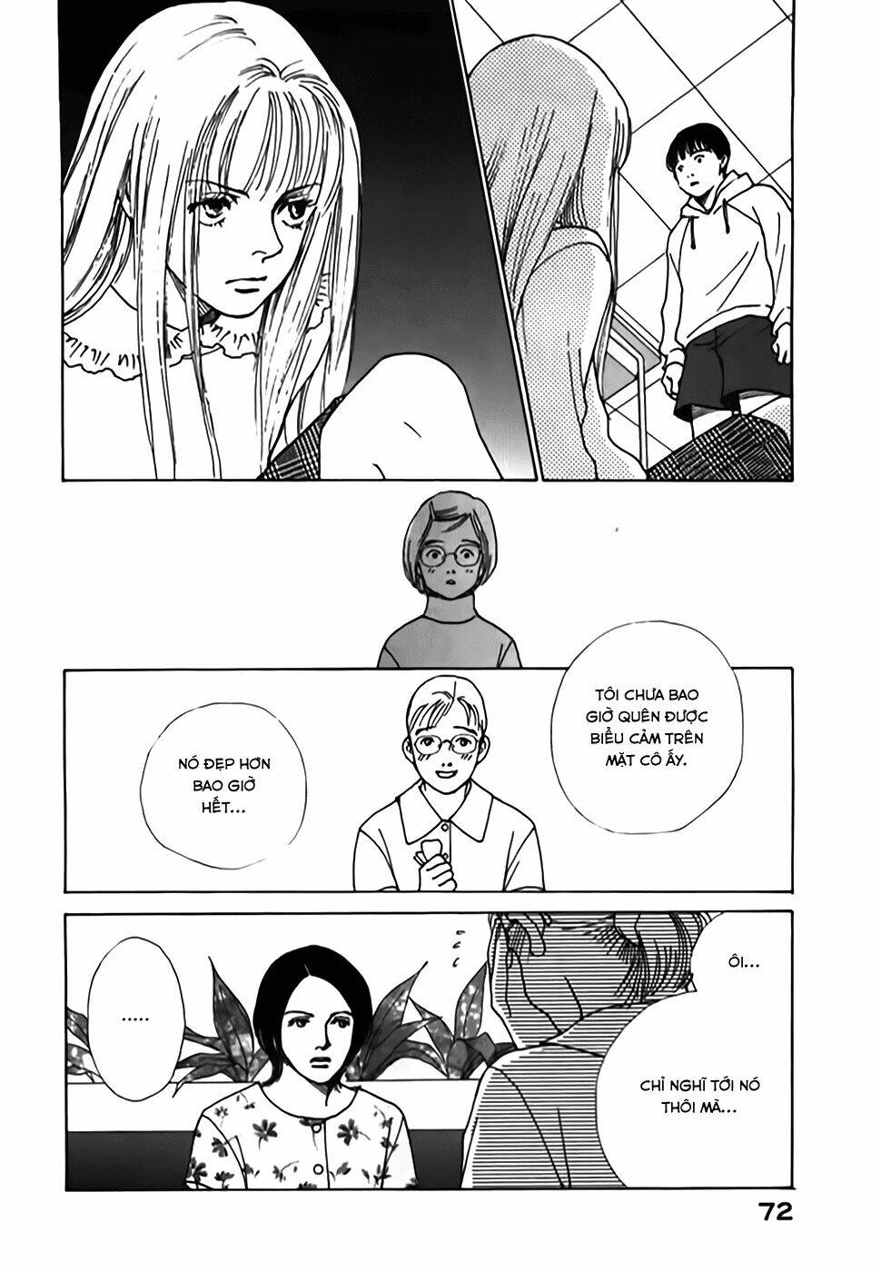 taiyou no ijiwaru chapter 2 16