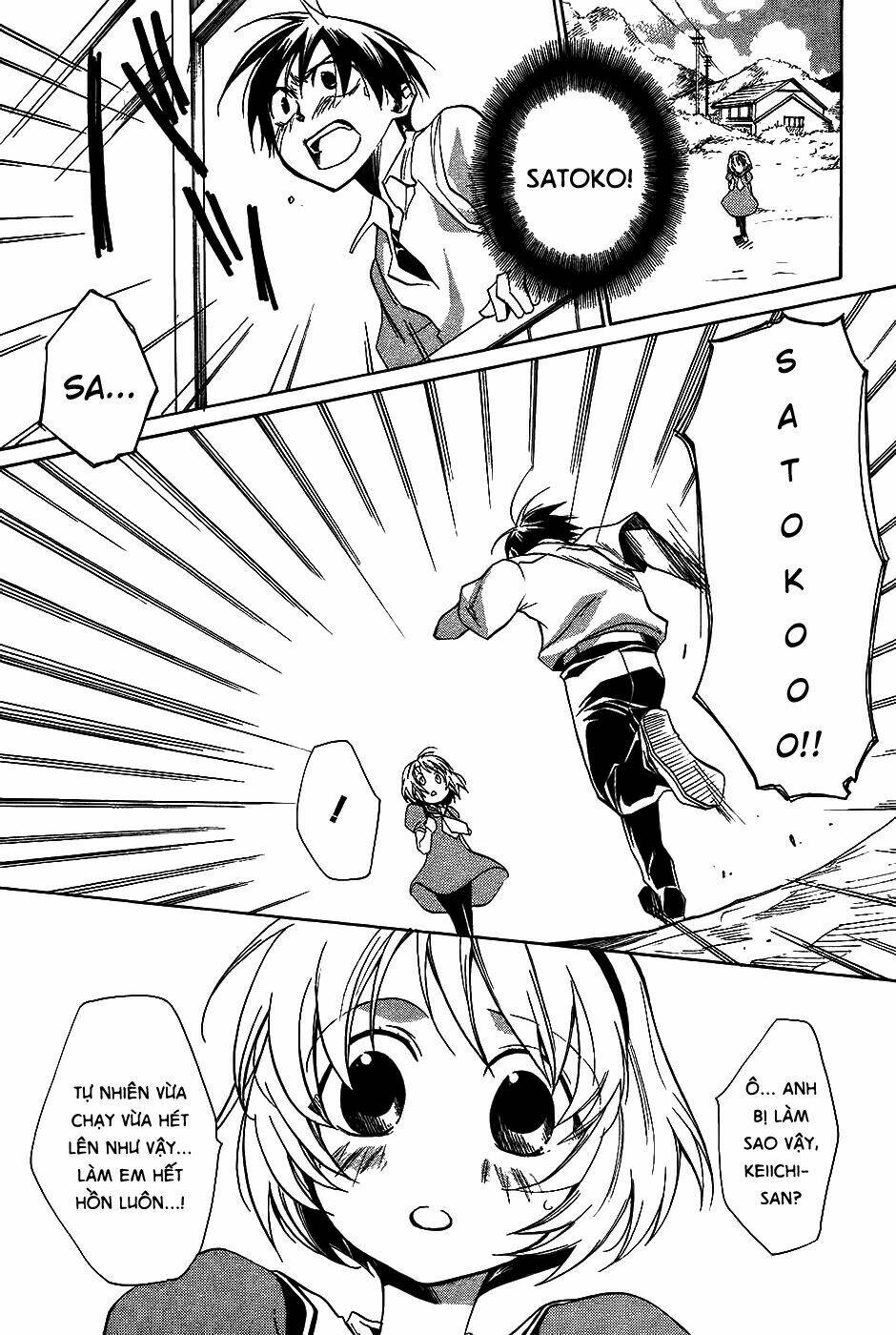 higurashi no naku koro ni-tatarigoroshi hen chapter 6 19