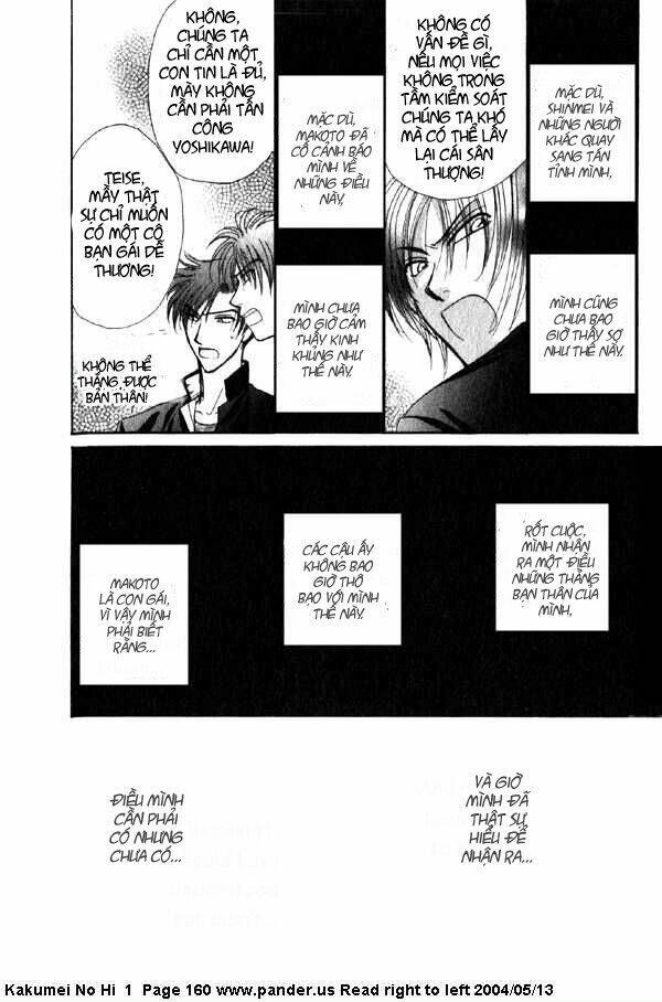 the day of revolution chapter 3 61