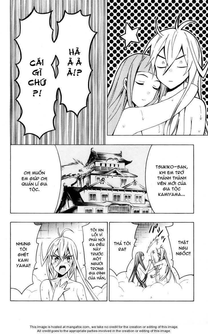 samurai high school chapter 14 12