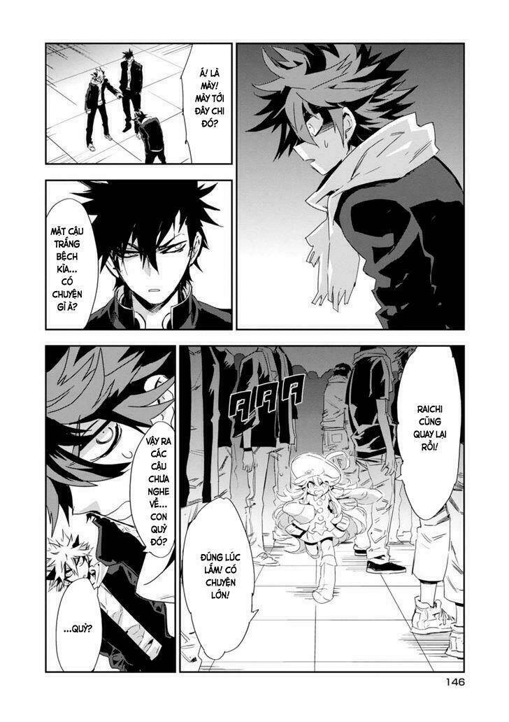 guren 5 chapter 9 21