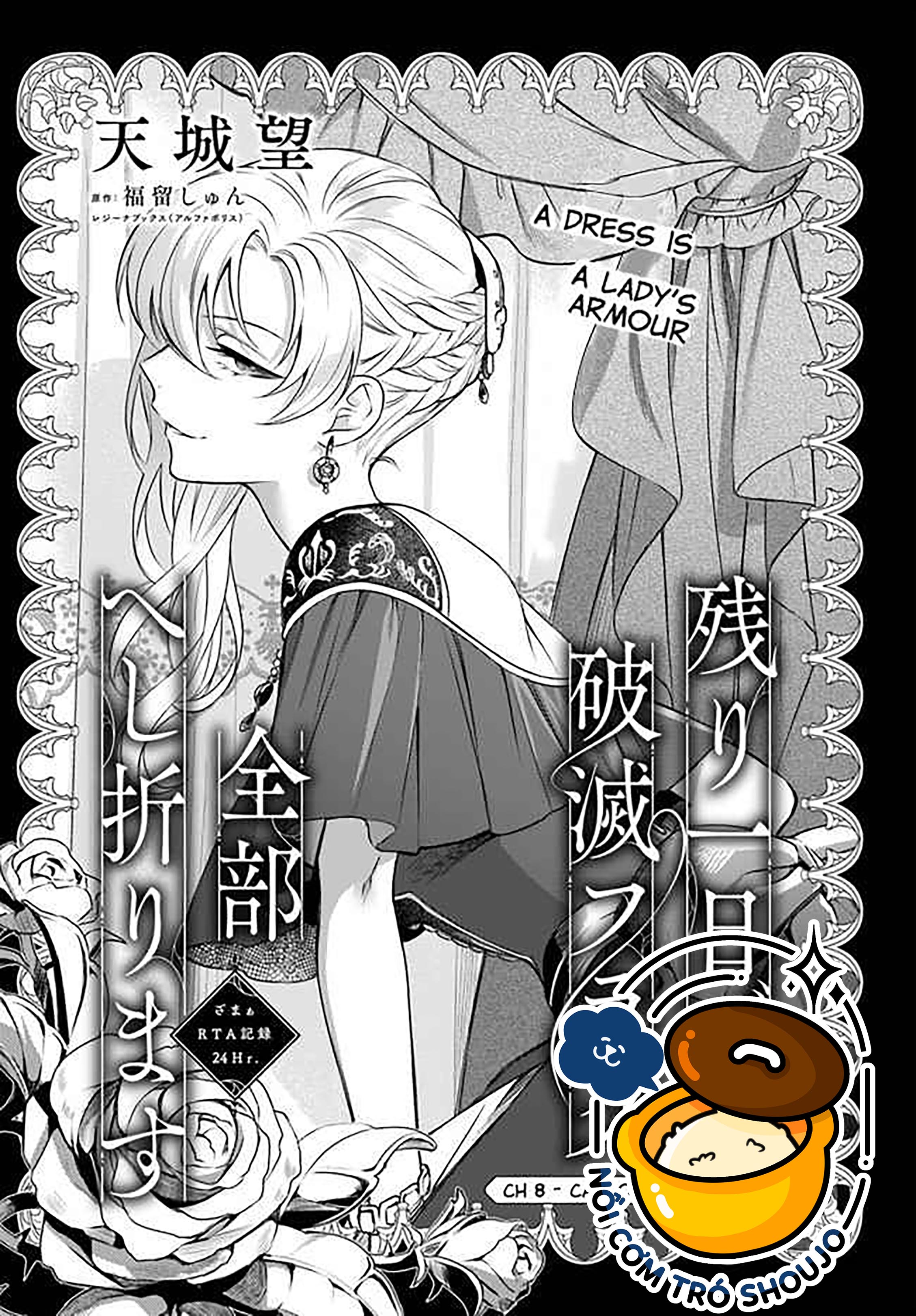 với một ngày còn lại, ta sẽ phá nát các lá lá cờ hủy diệt chapter 8.1 3