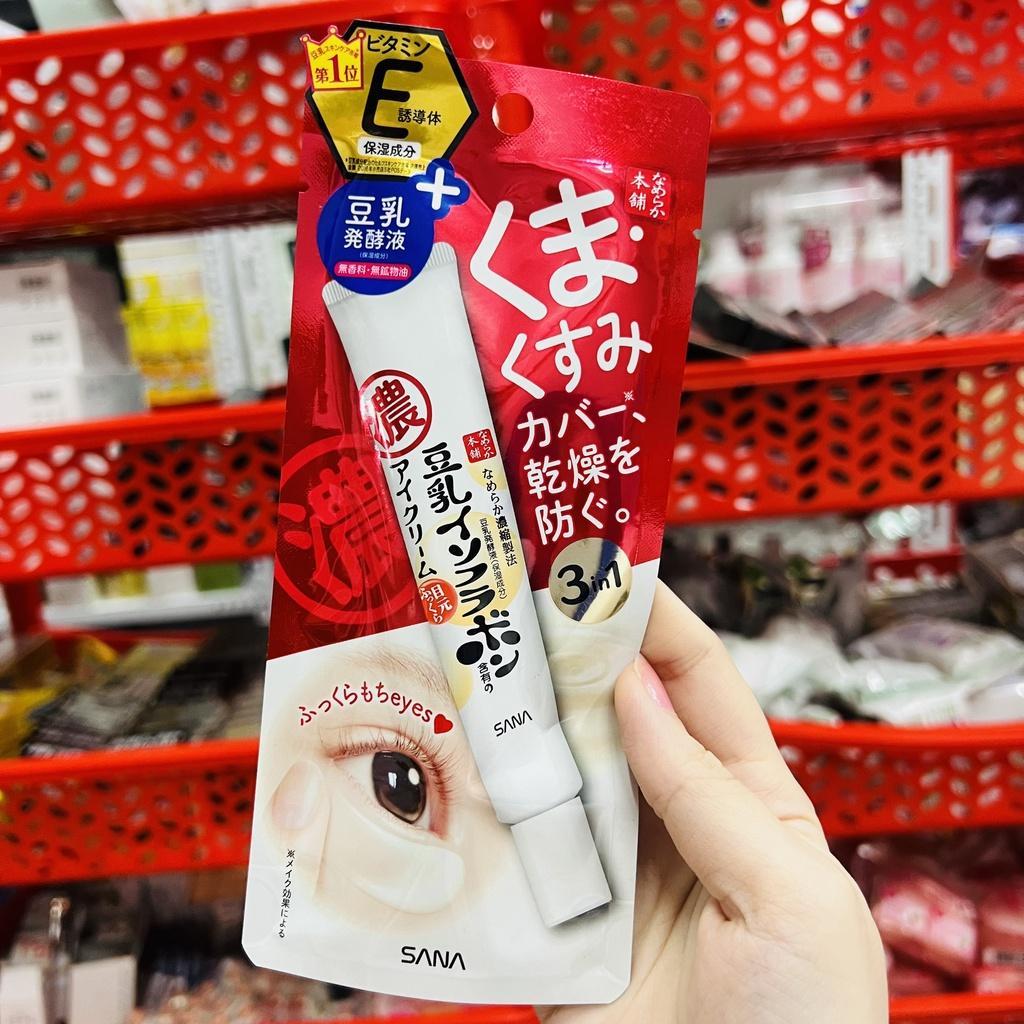 Kem Mắt Giảm Thâm Quầng Bọng Mắt 3 in 1 Sana Nameraka Soymilk Eye Cream Nhật Bản 20g