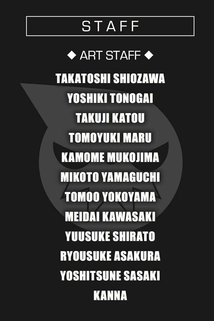 soul eater chapter 113 44