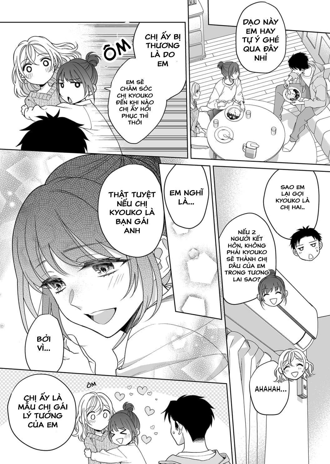 bạn trai cảnh sát là kẻ dê xòm?!? chapter 15.5 5