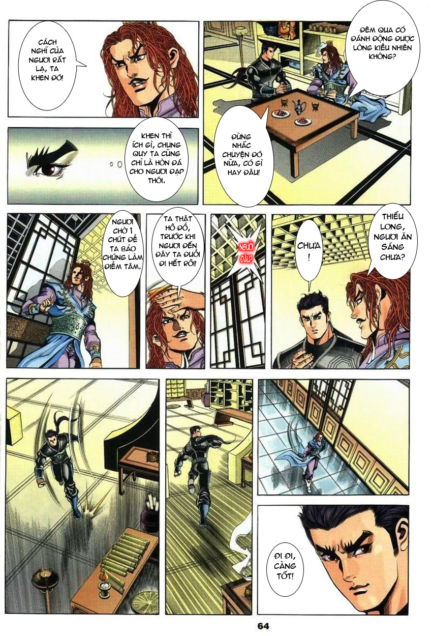 tầm tần ký chapter 25 3