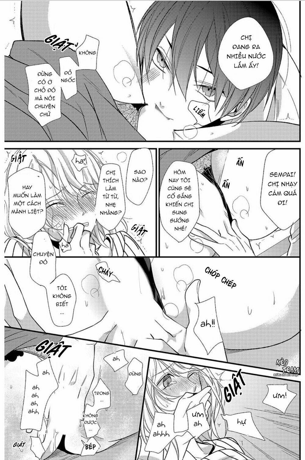 kouhaikun petto ni naritasou ni kocchi miteru chapter 2 22