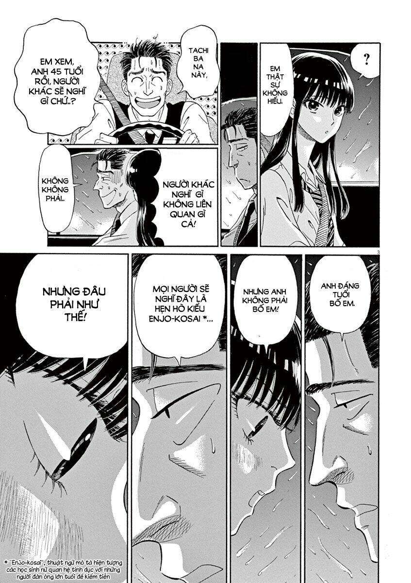 koi wa ameagari no you ni chapter 10 4