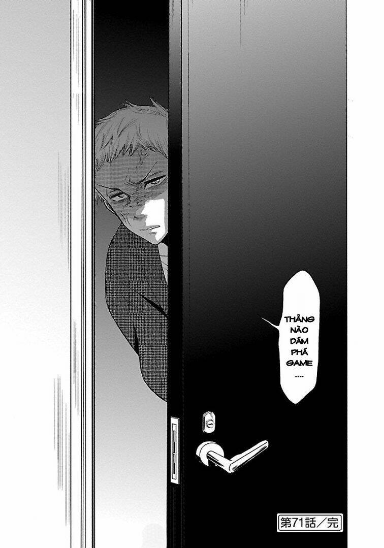 momoiro meloik chapter 70 18