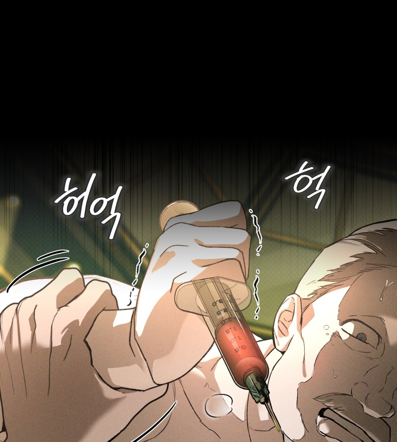 codename anastasia chapter 40.1 33