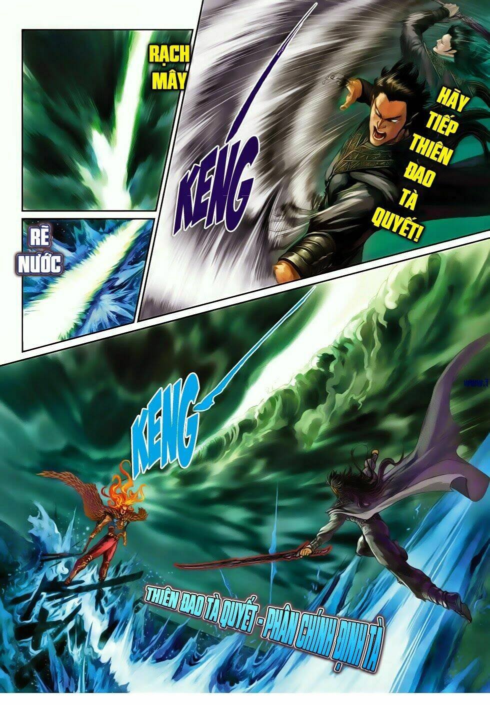 thần binh tiền truyện 4 - huyền thiên tà đế chapter 12 6