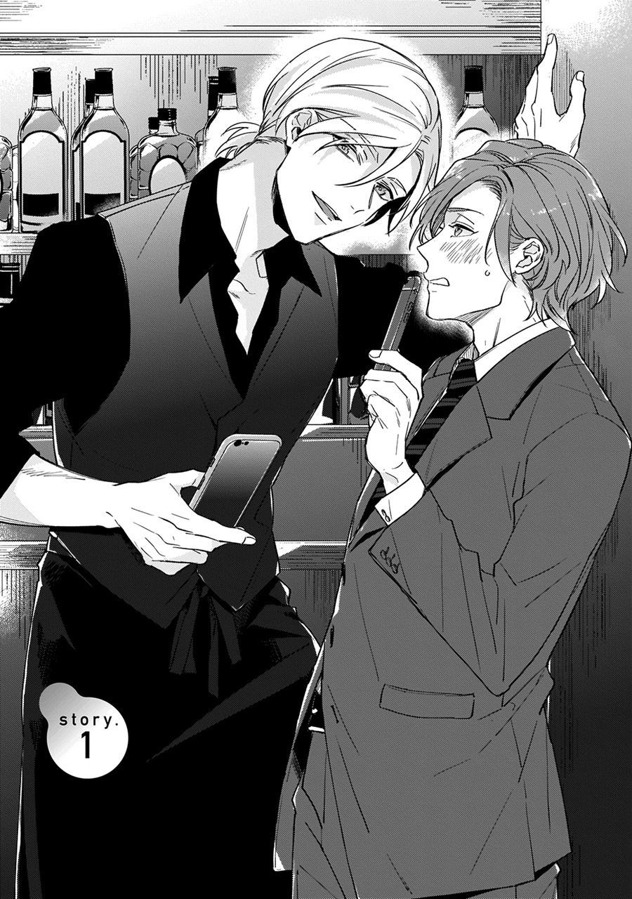 chàng nhân viên văn phòng với hội chứng rối loạn ngôn ngữ không biết cách yêu chapter 1 2