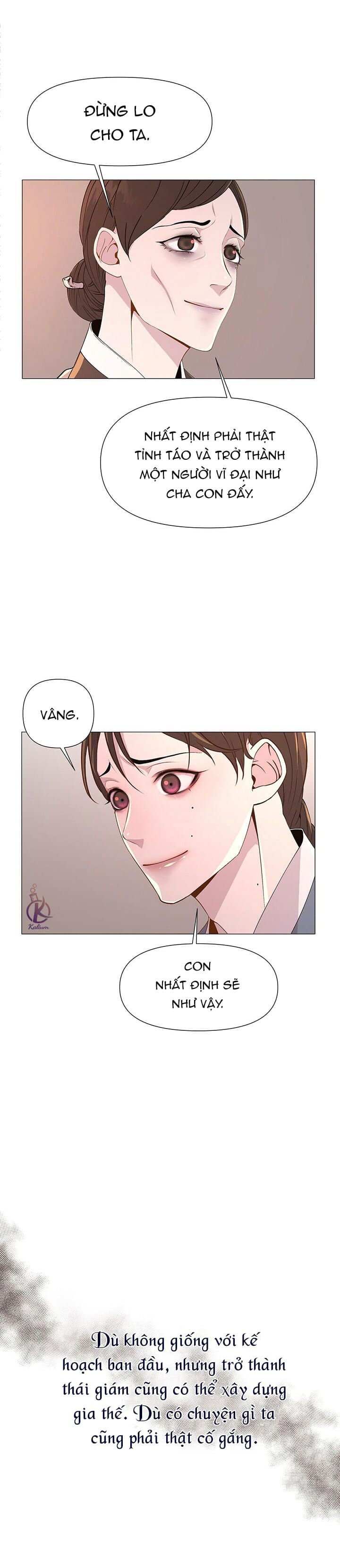 dạ xoa hoá diễn ký chapter 1 22