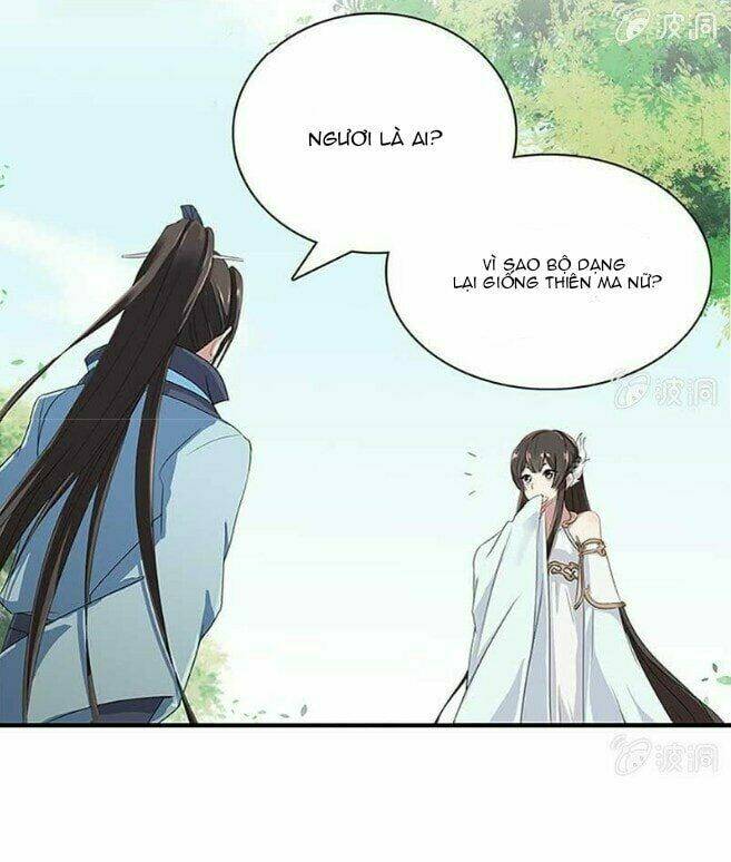 dụ ái tiểu hồ tiên chapter 1 42