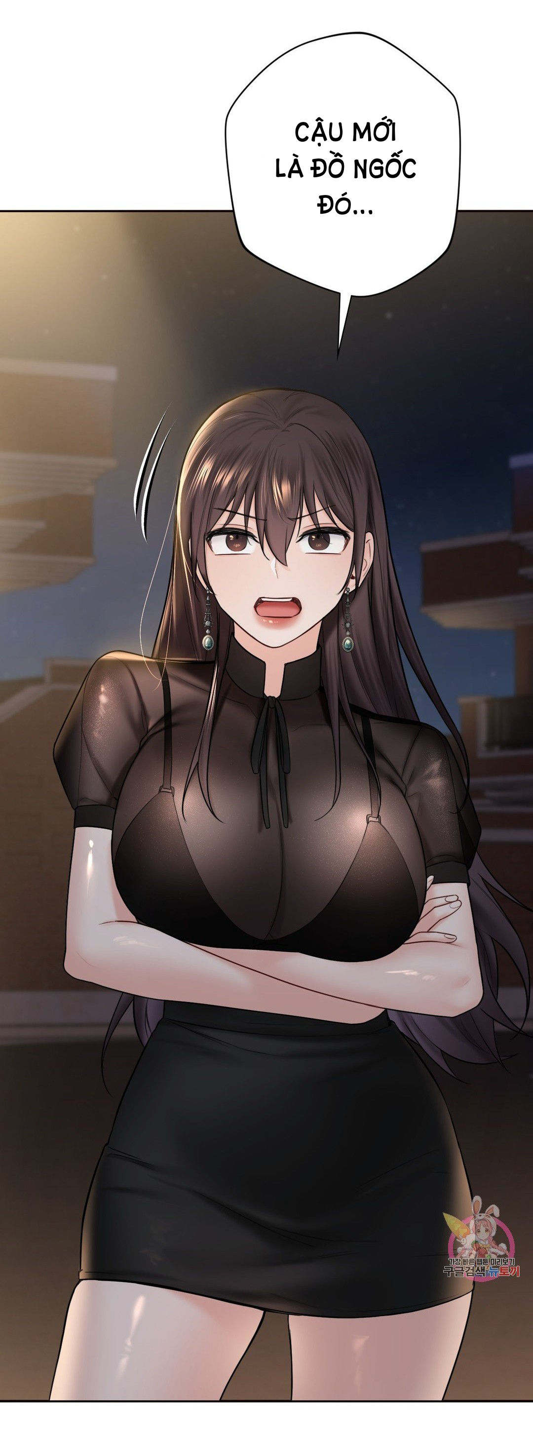 [18+] không là bạn bè chapter 14.1 16