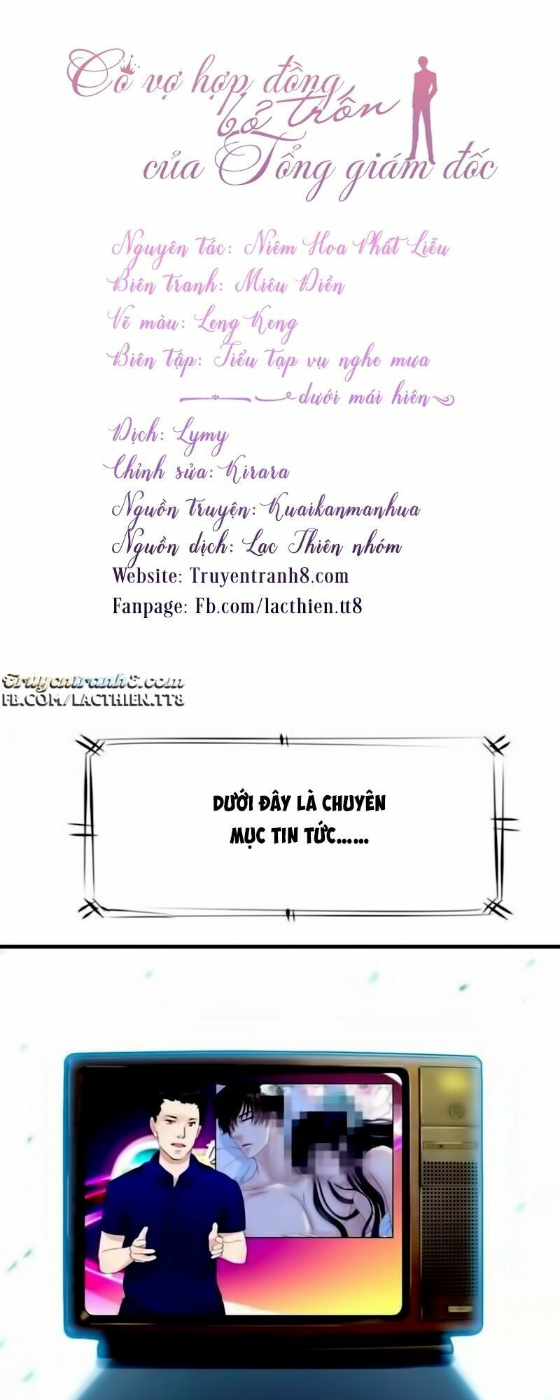 cô vợ hợp đồng bỏ trốn của tổng giám đốc chapter 3 8