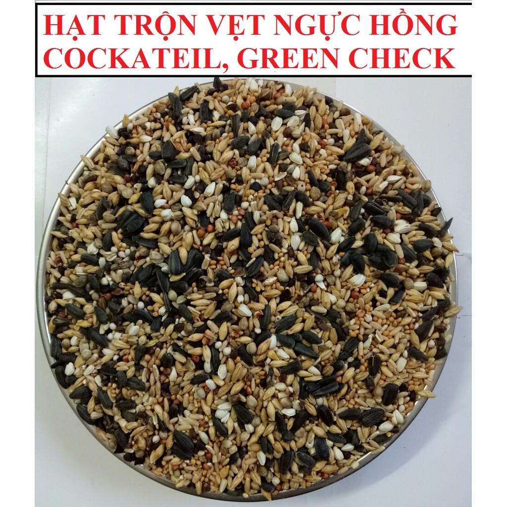 COMBO 5KG HẠT TRỘN SUN, RING VÀ 5KG HẠT TRỘN COCKATEIL