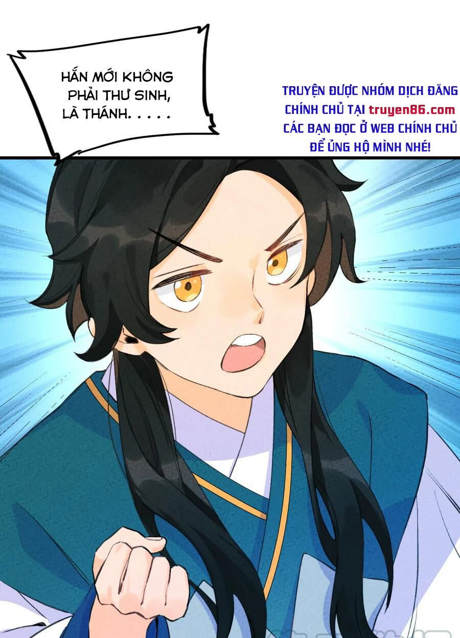 là thánh hoàng chính đạo, ta cưới ma tôn tà đạo？！ chapter 1 83