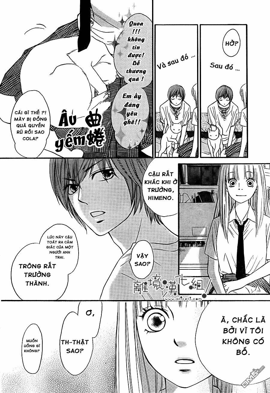 nakanmon! chapter 9 27