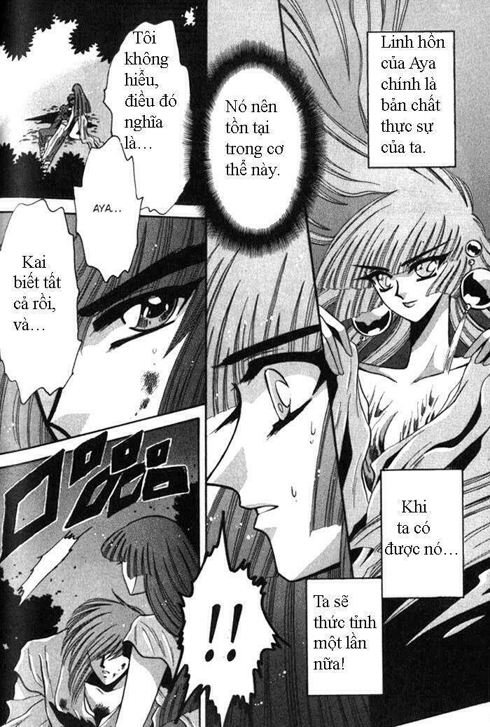 moryo kiden chapter 11 12