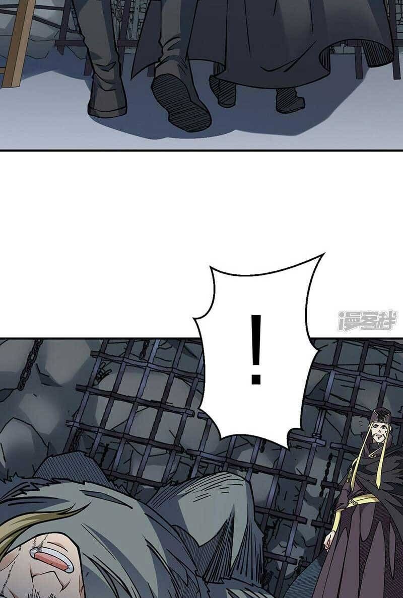 võ đạo độc tôn chapter 551 22