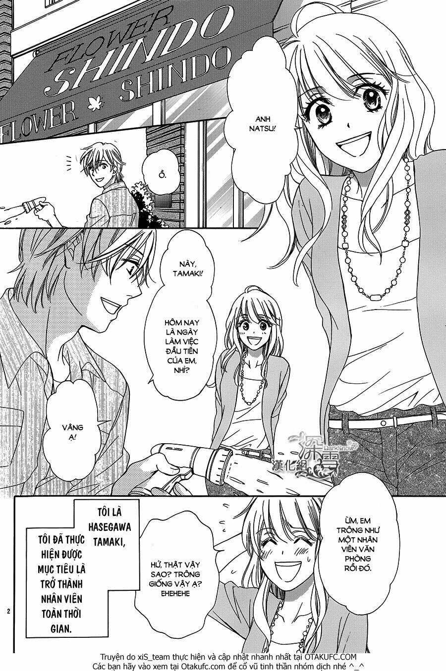 khi mỹ nhân ra tay cứu anh hùng chapter 2 4