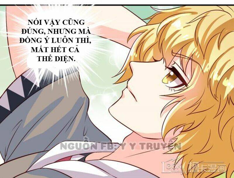 ngư thần đích nhân thả ta đi chapter 14 15