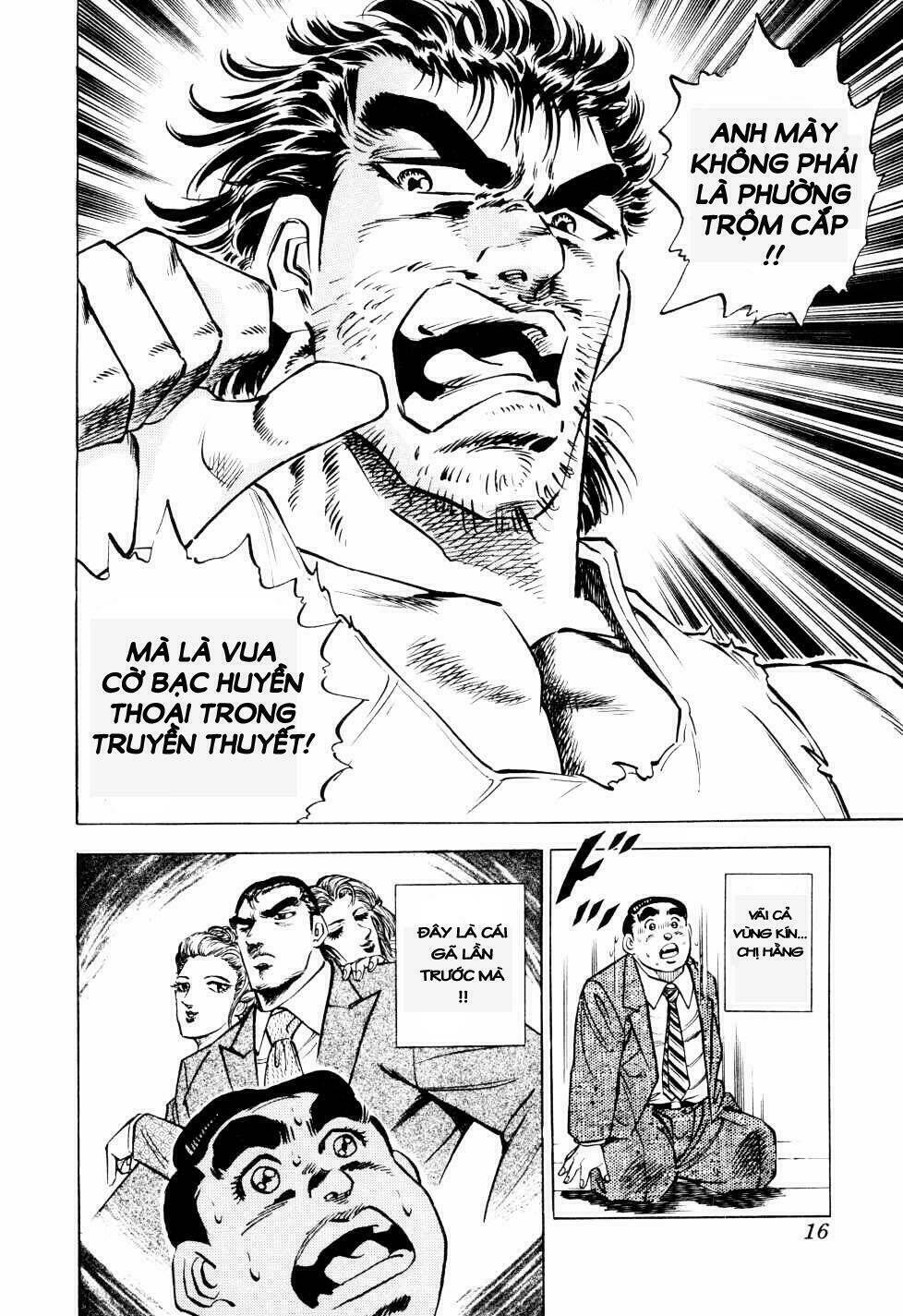 seikimatsu bakuroden saga chapter 1 16