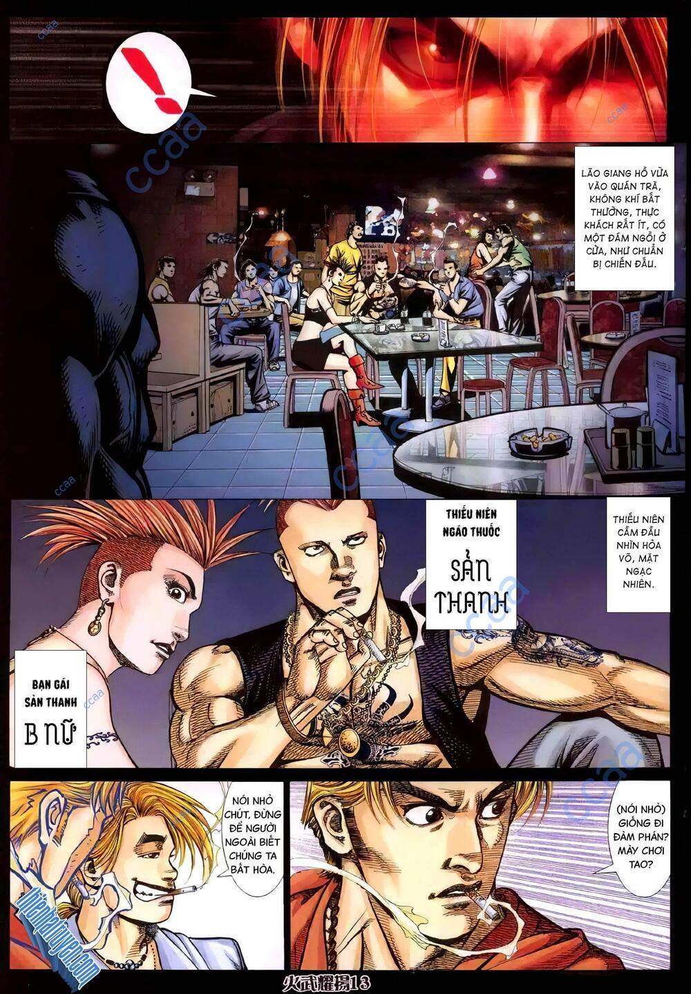 hỏa vũ diệu dương chapter 325 10