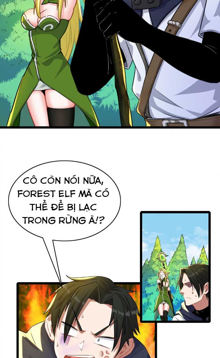 đại ma pháp sư dựa vào muội tử trừ ma chapter 2 3