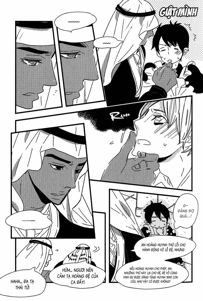 ouji to kotori chapter 1 13