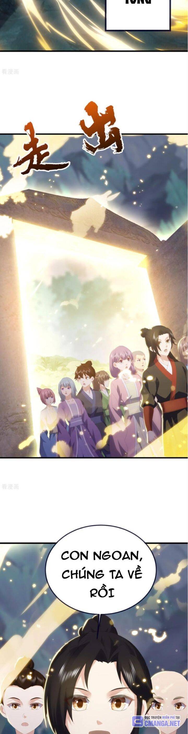 tiên võ đế tôn chapter 700 16