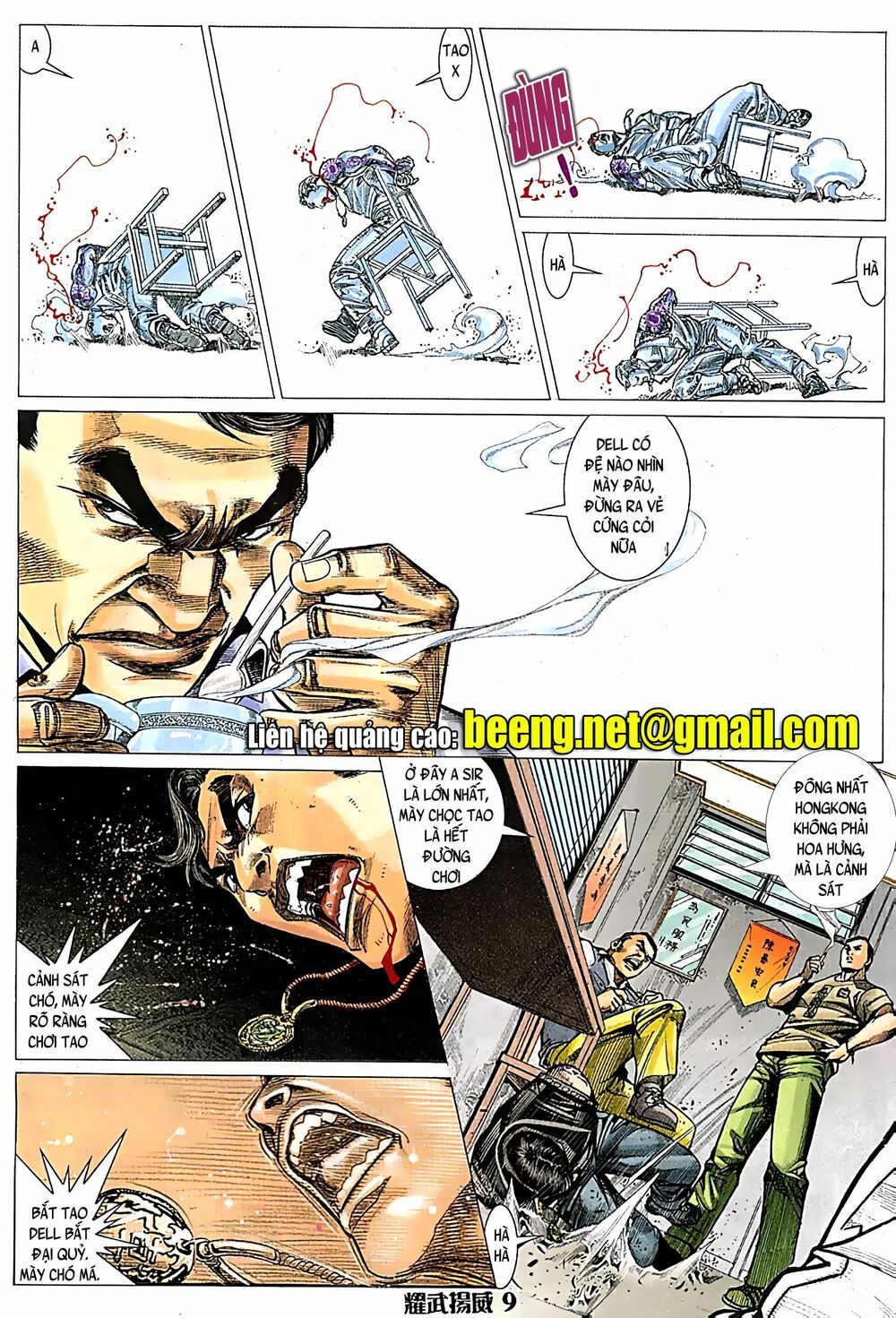 diệu võ dương oai chapter 70 7