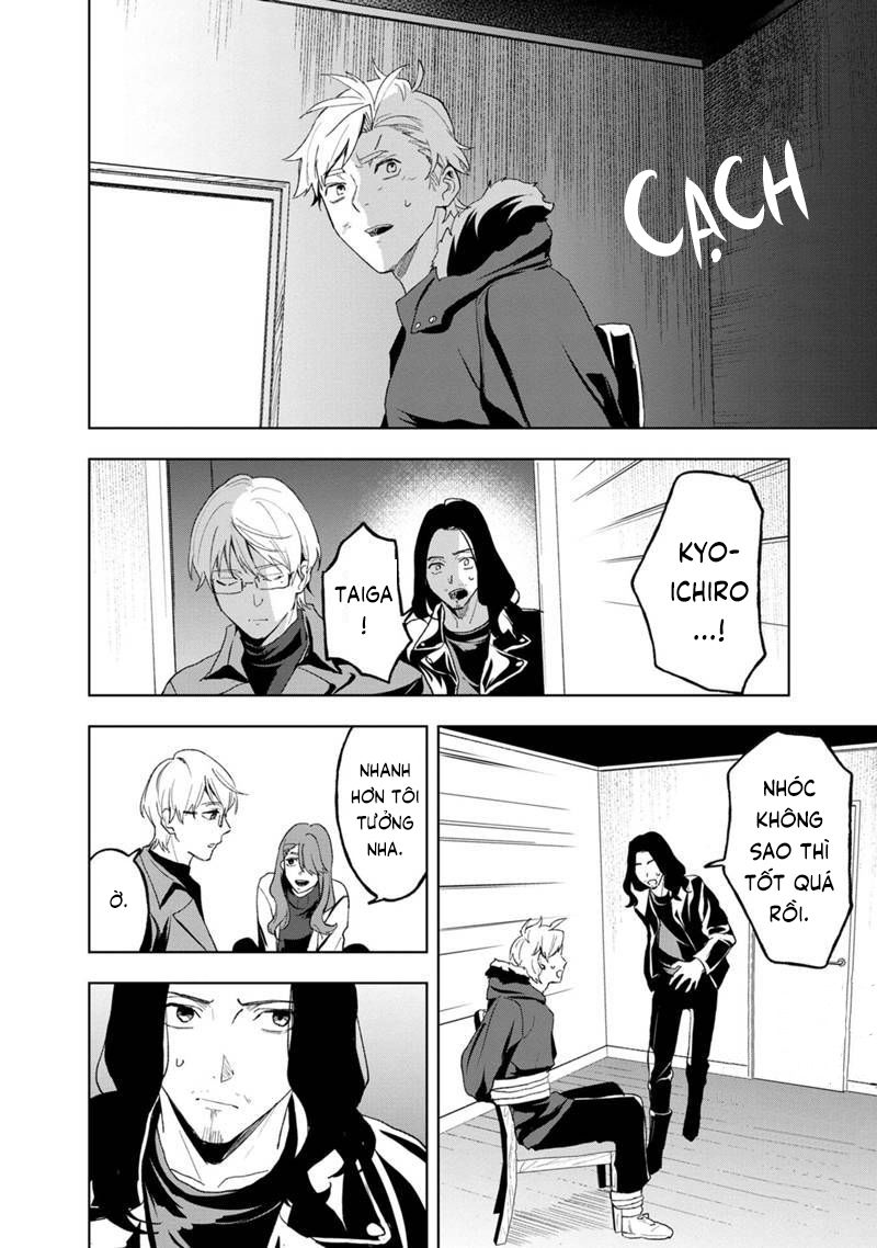 biệt khúc cuối cùng. chapter 27 2