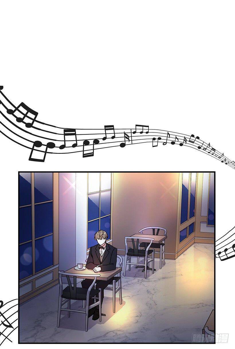 người yêu của rồng đen (black dragon's lover) chapter 31 5