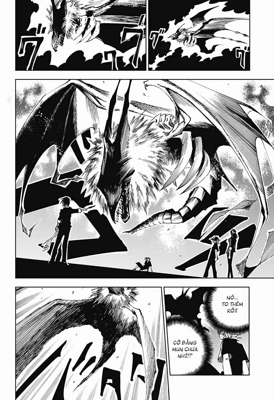 dear call chapter 2 33